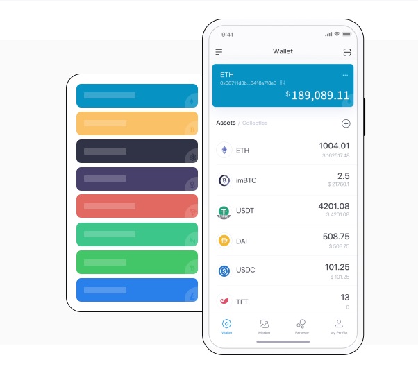 搜索imToken